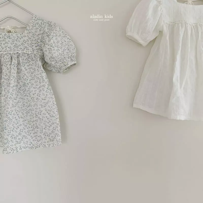 Aladin - Korean Children Fashion - #fashionkids - Mue Mue Blouse - 5