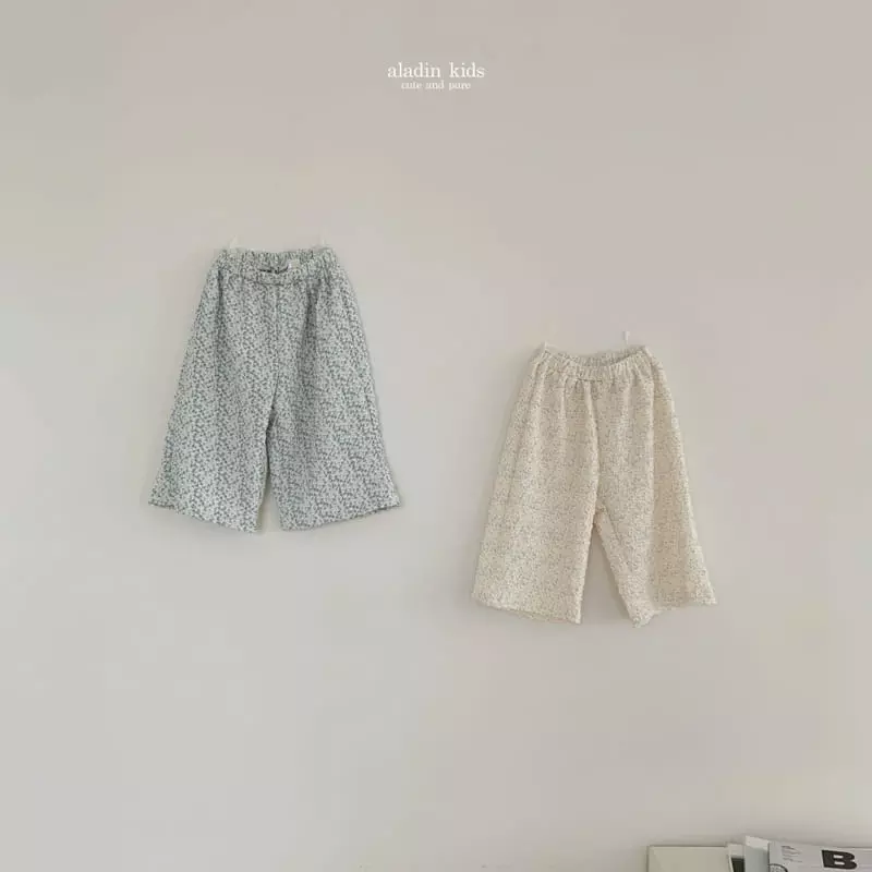 Aladin - Korean Children Fashion - #fashionkids - Cool Wide Pants