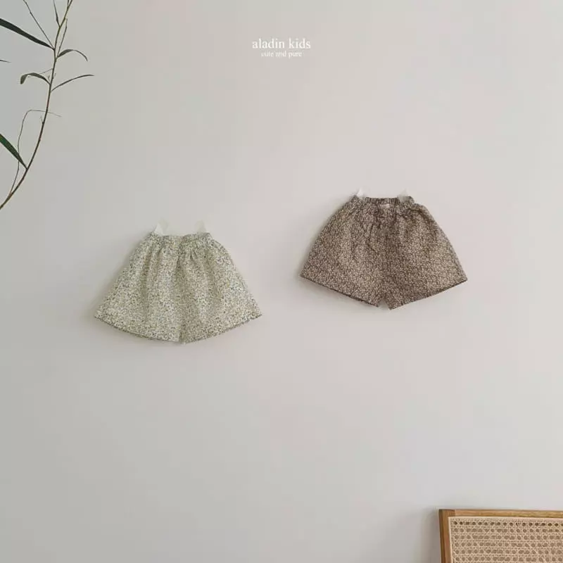 Aladin - Korean Children Fashion - #fashionkids - Mango Tango Shorts - 2