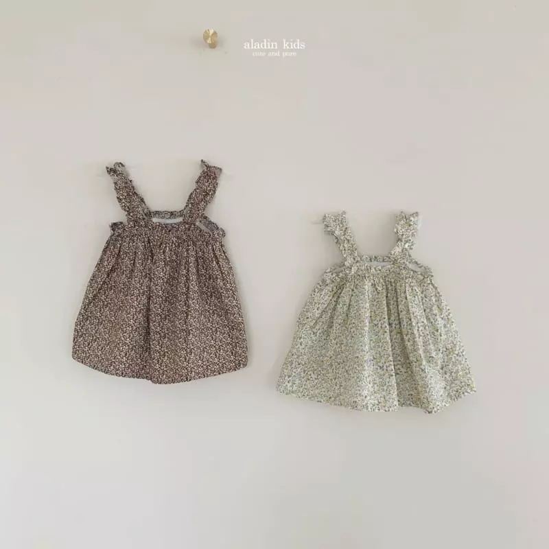 Aladin - Korean Children Fashion - #kidsshorts - Mango Tango Sleeveless - 2