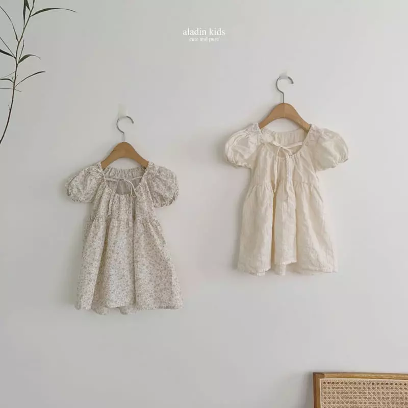 Aladin - Korean Children Fashion - #magicofchildhood - Cute One-piece - 2
