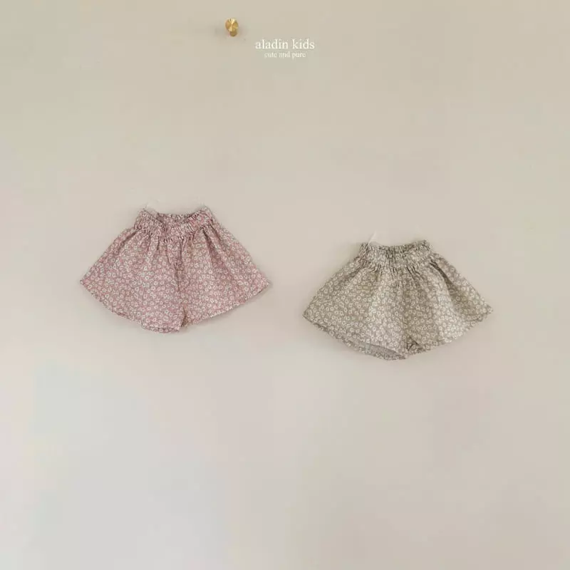 Aladin - Korean Children Fashion - #magicofchildhood - Flower Skrit Shorts - 6