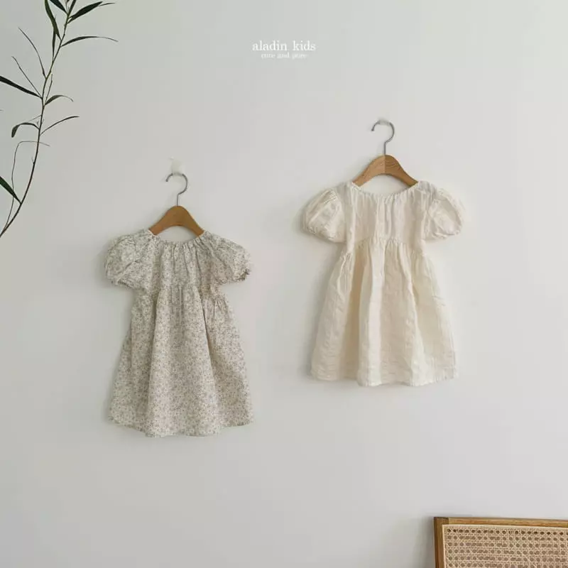 Aladin - Korean Children Fashion - #minifashionista - Cute One-piece - 3