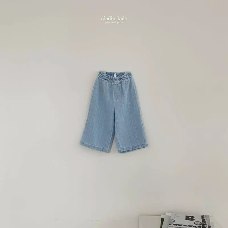 Aladin - Korean Children Fashion - #stylishchildhood - Sky Sky Jeans
