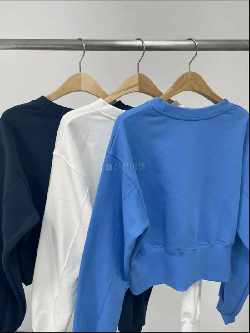 Alamode - Korean Women Fashion - #momslook - Hi Sweatshirt - 4