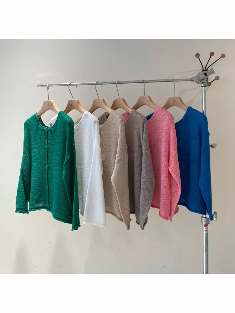 All Vibe - Korean Women Fashion - #momslook - Two Way Mesh Cardigan - 10