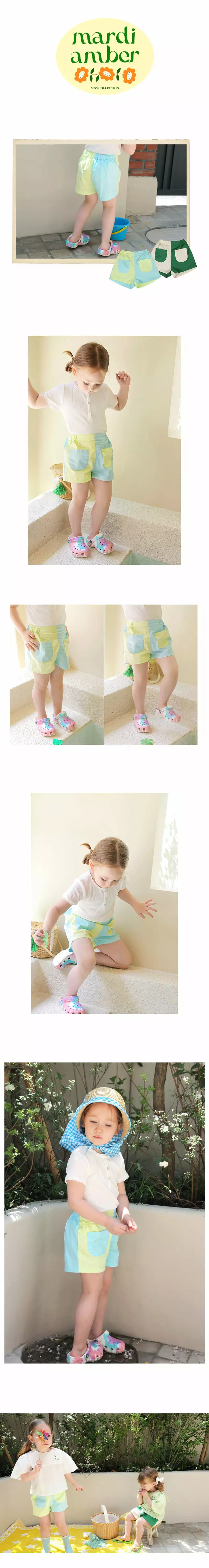 Amber - Korean Children Fashion - #childofig - Rain Shorts - 2