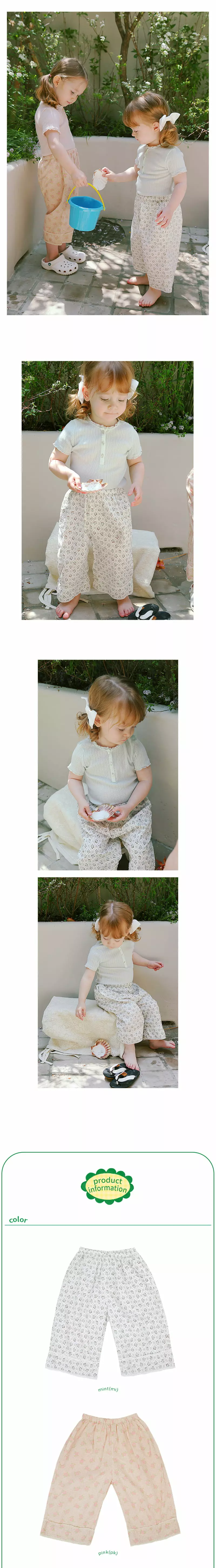 Amber - Korean Children Fashion - #childofig - Madeleine Pants - 3