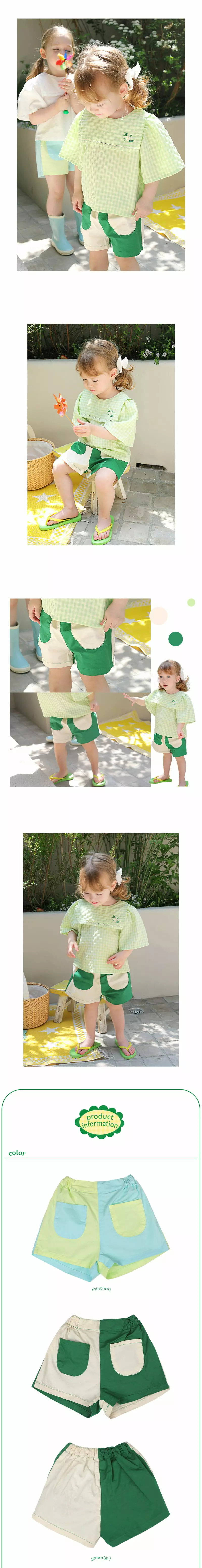 Amber - Korean Children Fashion - #childrensboutique - Rain Shorts - 3