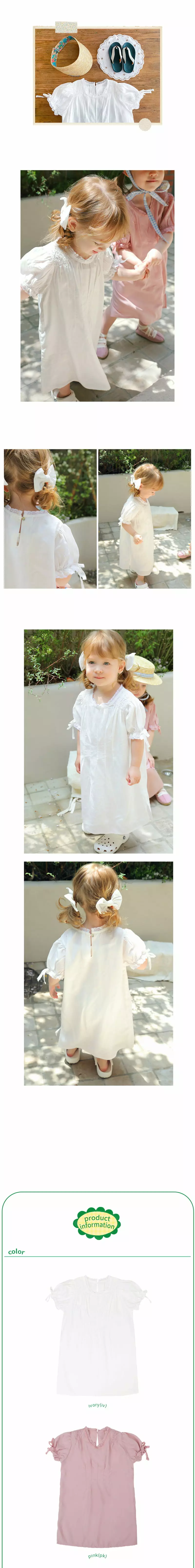 Amber - Korean Children Fashion - #fashionkids - Miel One-piece - 3