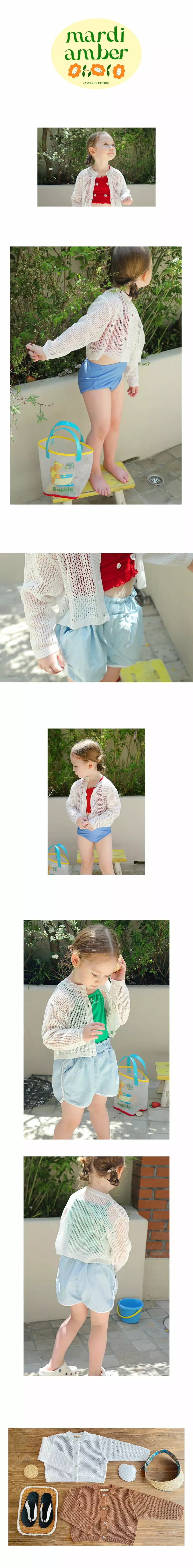 Amber - Korean Children Fashion - #fashionkids - Summer Scsi Cardigan - 2