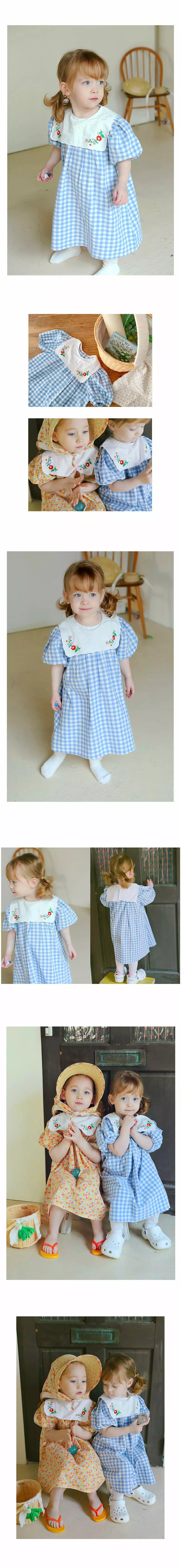 Amber - Korean Children Fashion - #kidzfashiontrend - Anddu One-piece - 3
