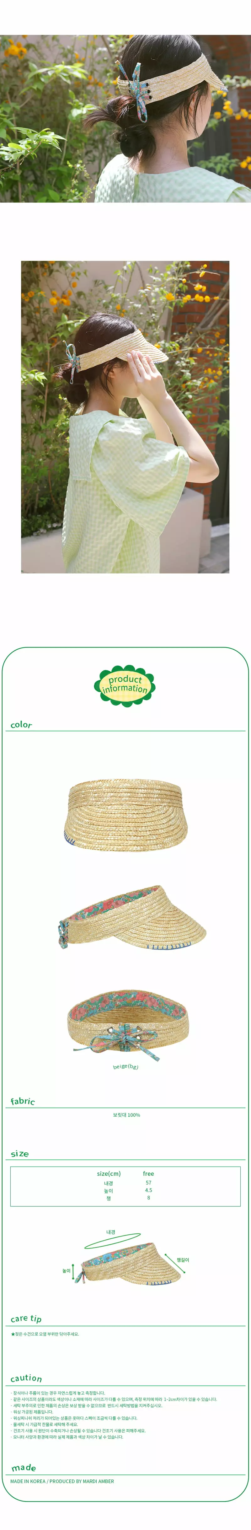 Amber - Korean Women Fashion - #momslook - Mom Liberty Cap - 3