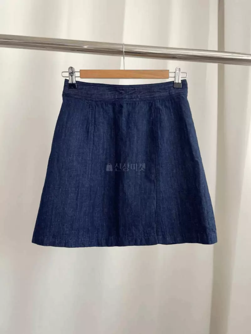 And More - Korean Women Fashion - #womensfashion - Indigo Skirt - 4