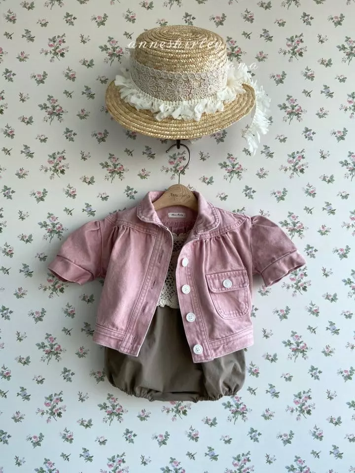 Anne Shirley - Korean Baby Fashion - #babyfever - Romance Puff Jacket