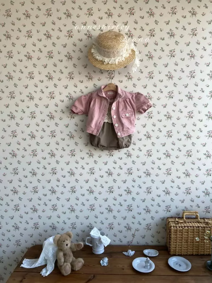 Anne Shirley - Korean Baby Fashion - #babylifestyle - Romance Puff Jacket - 3