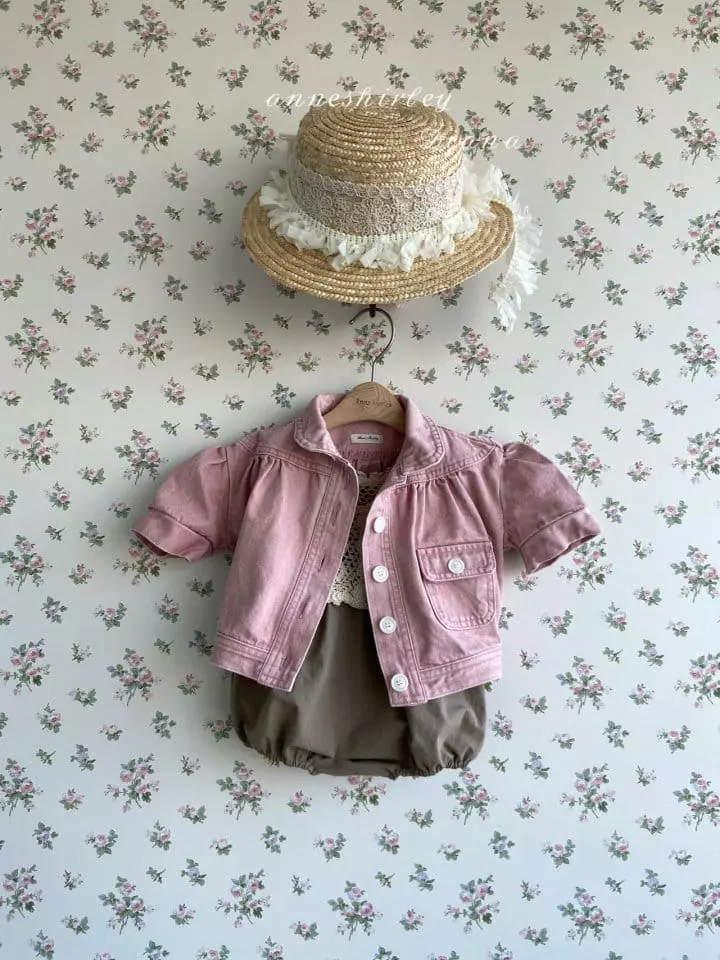 Anne Shirley - Korean Baby Fashion - #babywear - Romance Puff Jacket - 8