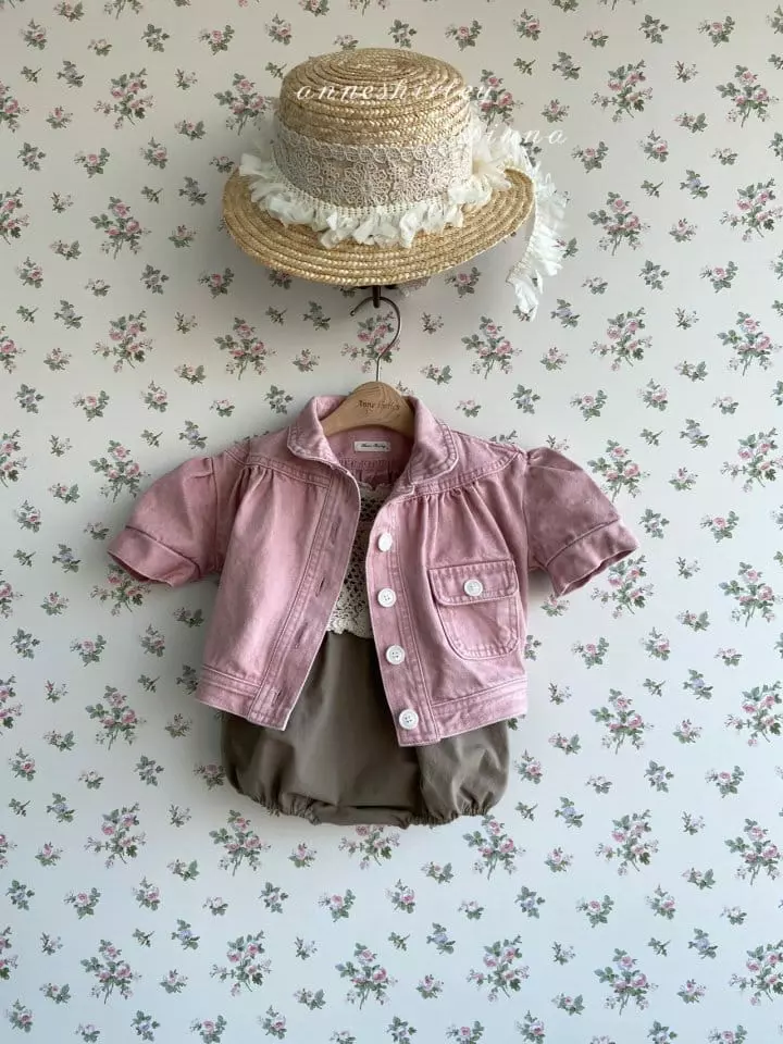 Anne Shirley - Korean Baby Fashion - #onlinebabyboutique - Romance Puff Jacket - 9