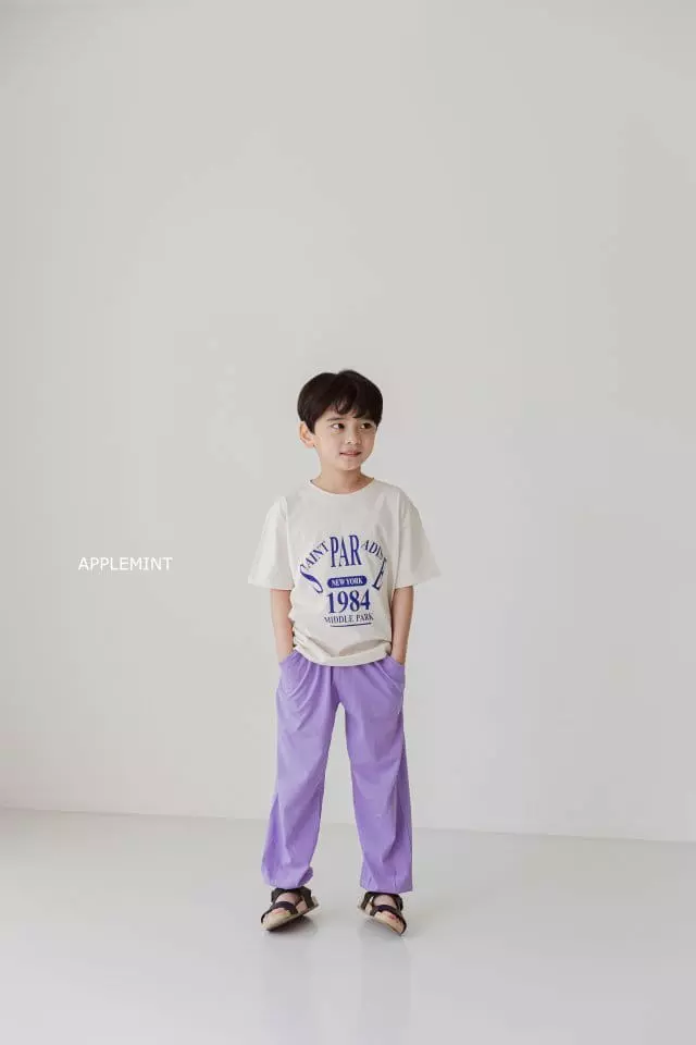 Applemint - Korean Children Fashion - #kidsstore - Muzi Long Pants - 3
