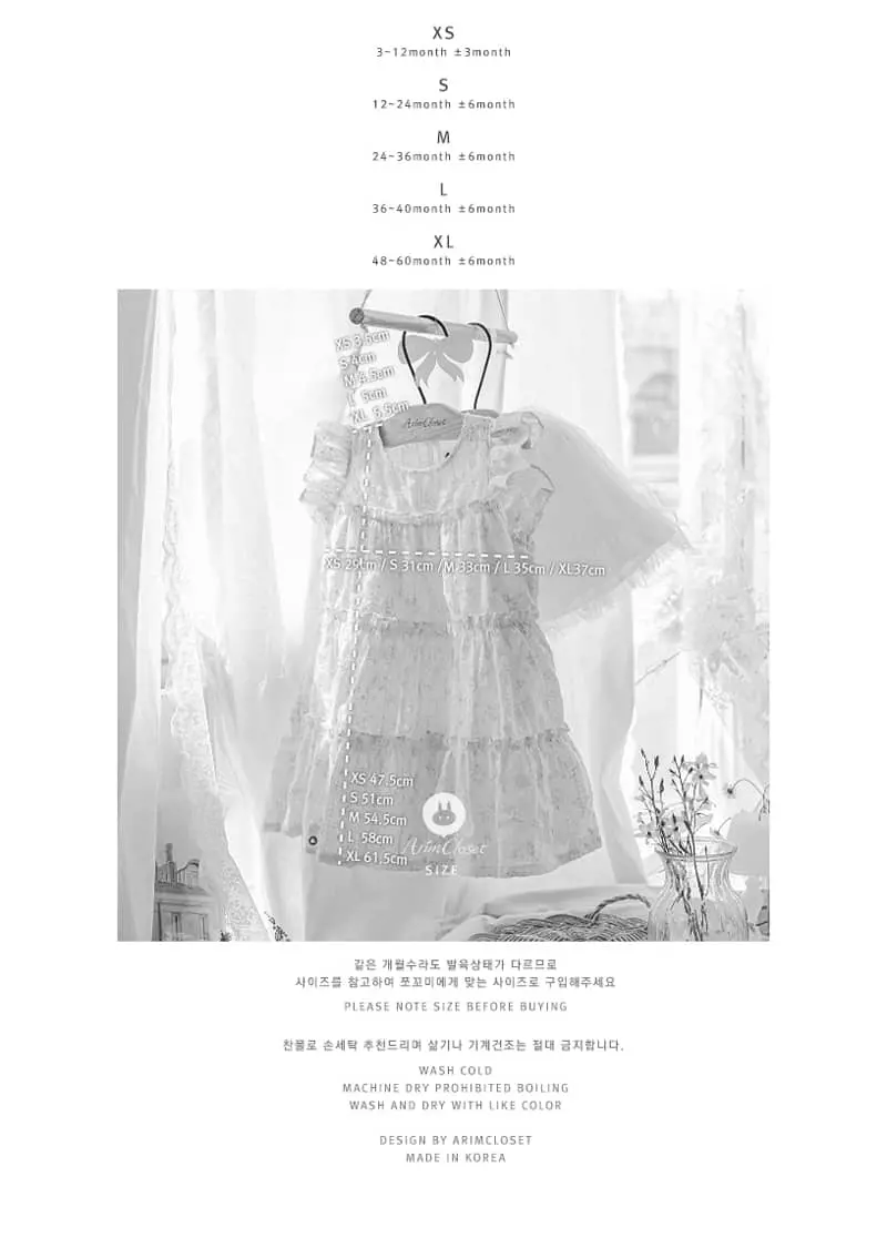 Arim Closet - Korean Baby Fashion - #babyboutique - So Lovely One-piece - 3