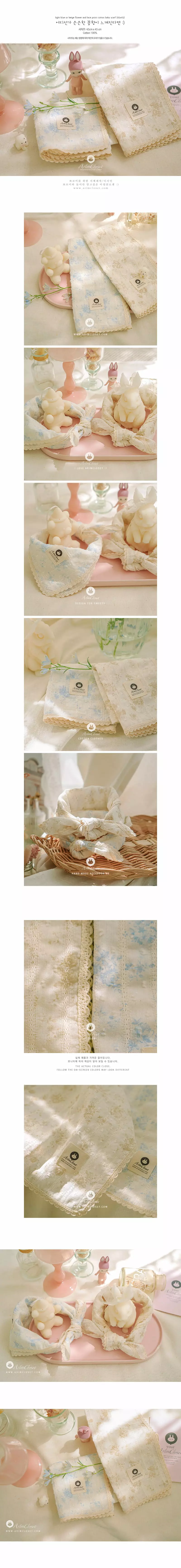 Arim Closet - Korean Baby Fashion - #babyboutiqueclothing - Flower Lace Point Baby Scarf (45x45) - 2