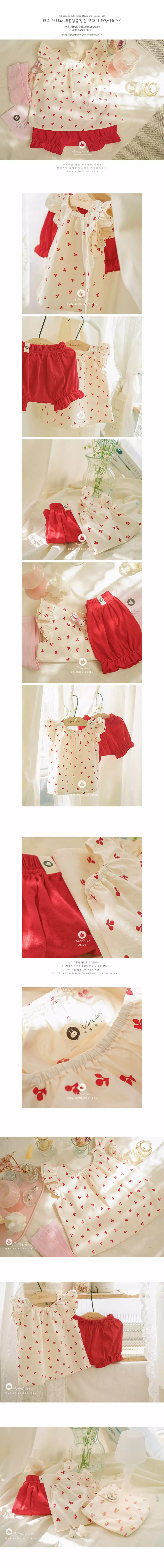 Arim Closet - Korean Baby Fashion - #babyclothing - Cute Blouse Bloomer Set - 2