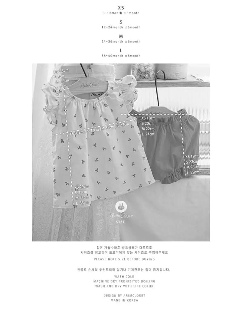 Arim Closet - Korean Baby Fashion - #babyfashion - Cute Blouse Bloomer Set - 3