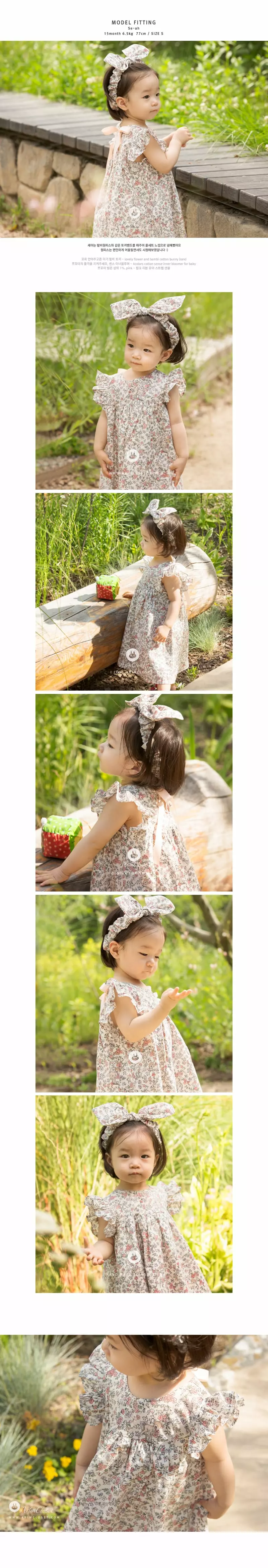 Arim Closet - Korean Baby Fashion - #babyclothing - Cute Baby One-piece - 4