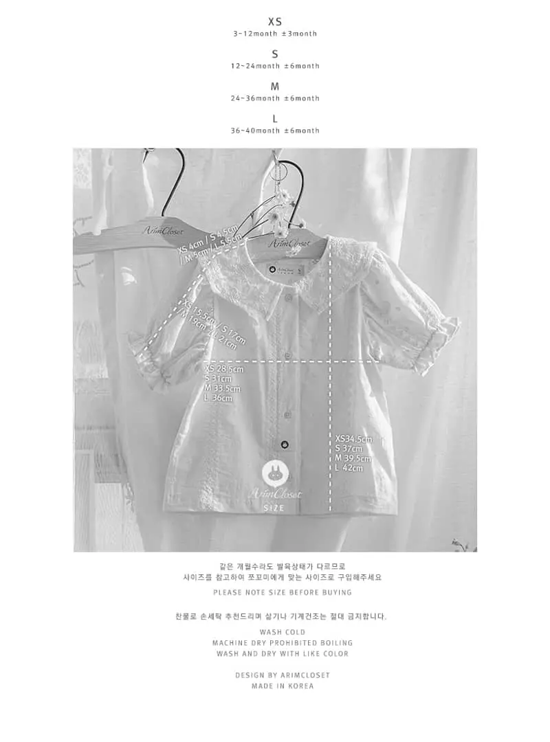 Arim Closet - Korean Baby Fashion - #babyfever - So Lovely Sailor Blouse - 3