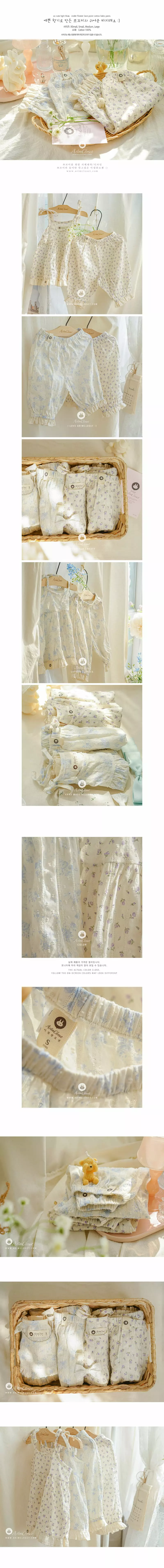 Arim Closet - Korean Baby Fashion - #babyfever - Cute Flower Lace Point Pants - 2