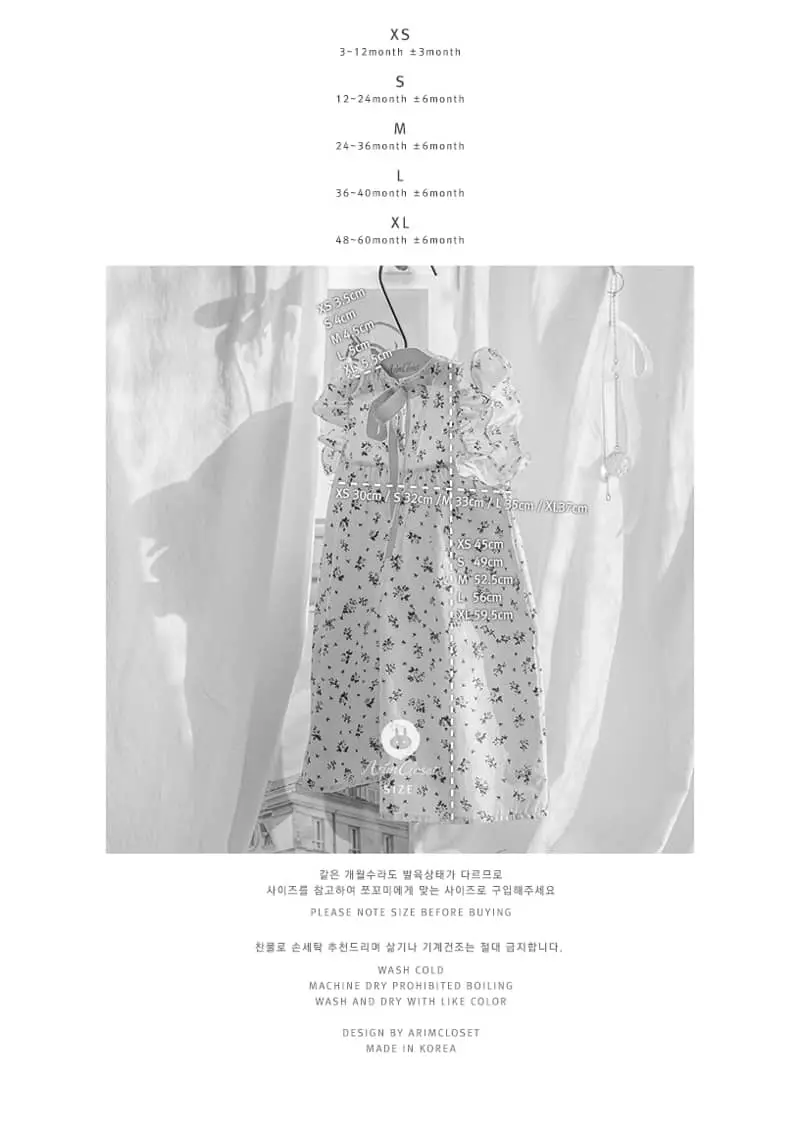 Arim Closet - Korean Baby Fashion - #babyfever - Cute Baby One-piece - 5