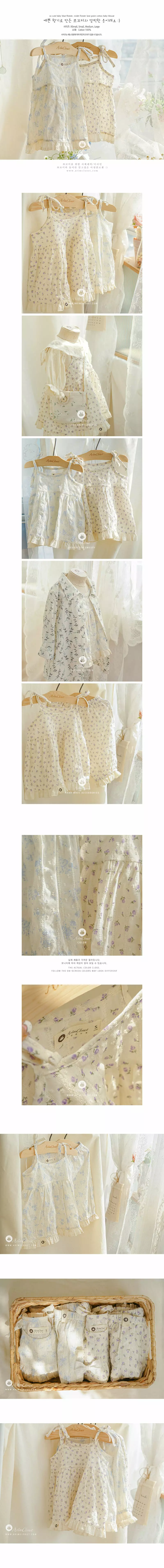 Arim Closet - Korean Baby Fashion - #babygirlfashion - Cute Flower Lace Point Blouse - 2