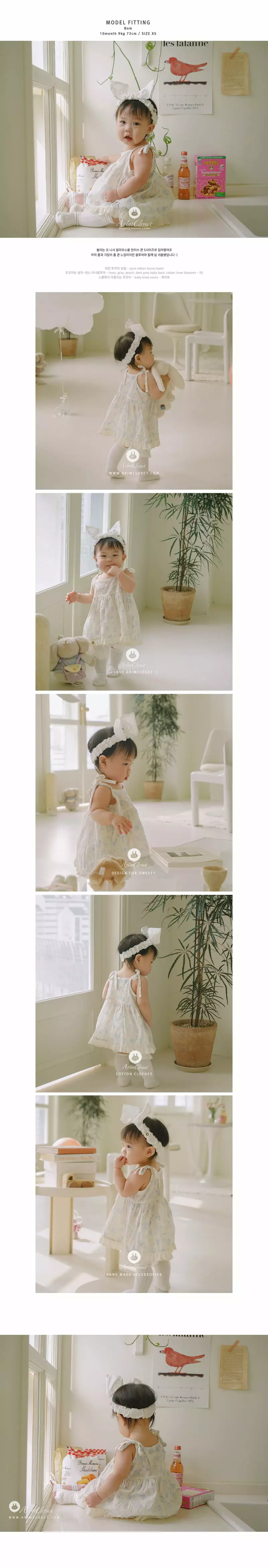 Arim Closet - Korean Baby Fashion - #babylifestyle - Cute Flower Lace Point Blouse - 3