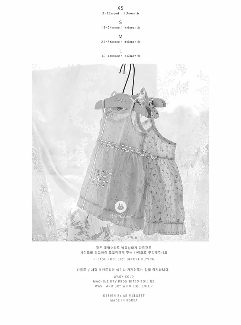 Arim Closet - Korean Baby Fashion - #babylifestyle - Cute Flower Lace Point Blouse - 4