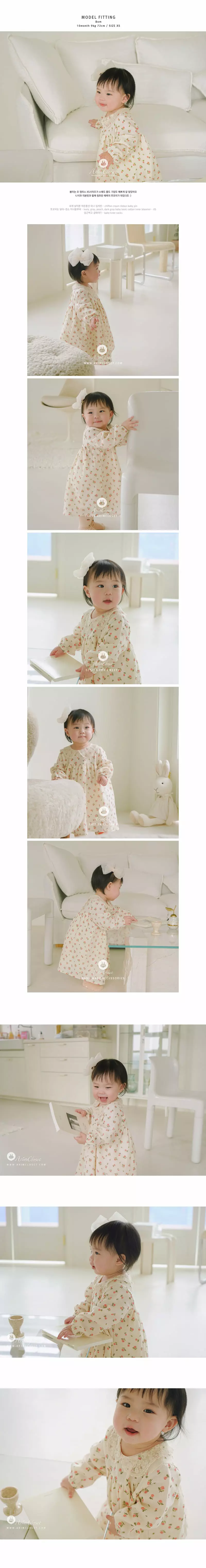Arim Closet - Korean Baby Fashion - #babyoninstagram - Pure One-piece - 3