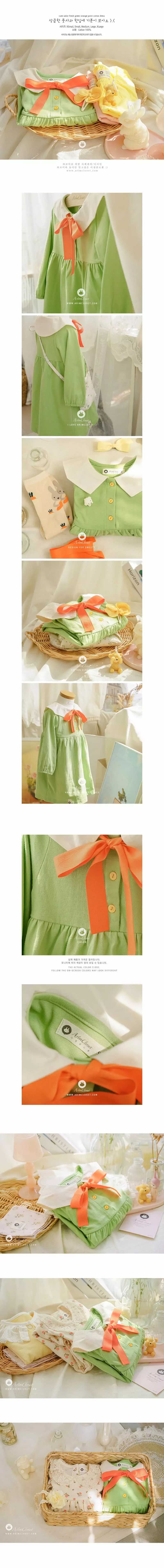 Arim Closet - Korean Baby Fashion - #babyoninstagram - Fresh One-piece - 2