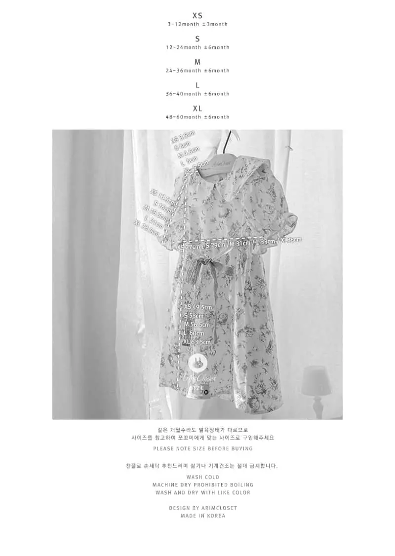 Arim Closet - Korean Baby Fashion - #babylifestyle - Fresh Flower Baby One-piece - 4