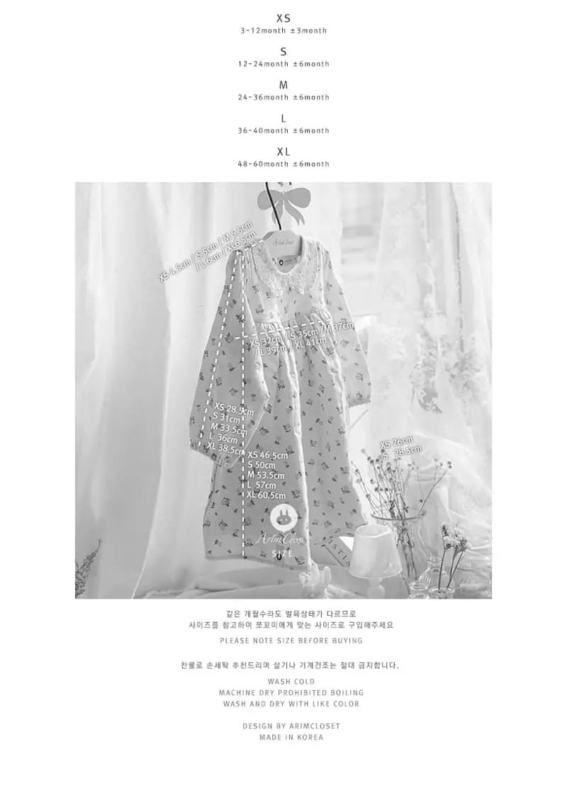 Arim Closet - Korean Baby Fashion - #babyoninstagram - Pure One-piece - 4