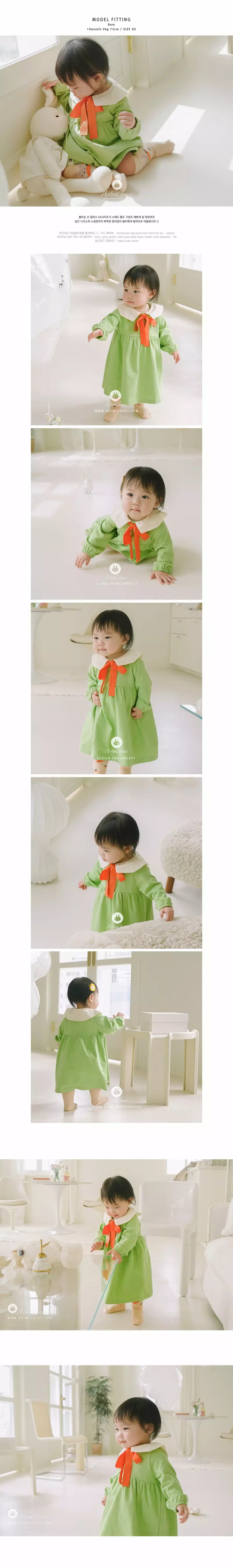 Arim Closet - Korean Baby Fashion - #babyootd - Fresh One-piece - 3