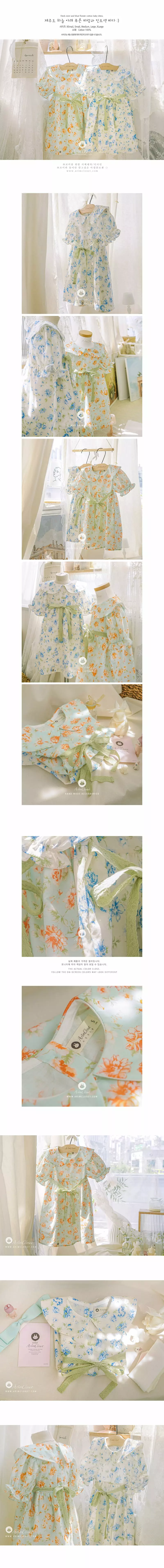 Arim Closet - Korean Baby Fashion - #babyootd - Cotton Baby One-piece - 2