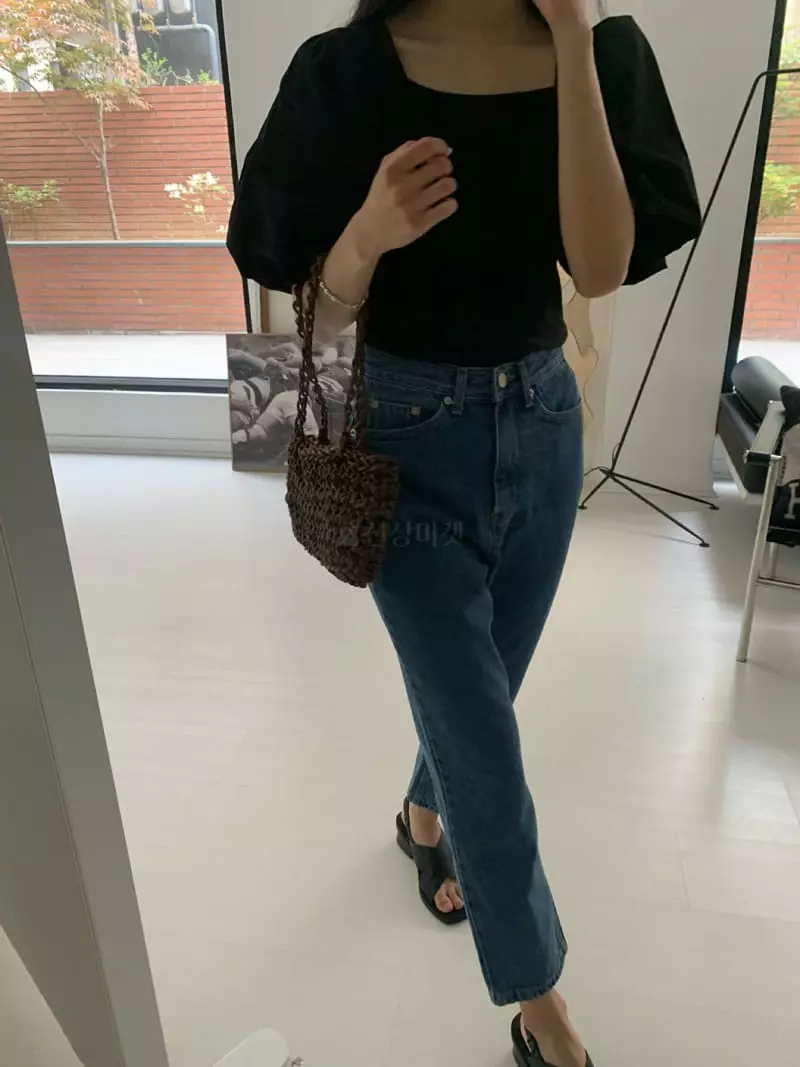 As Thought - Korean Women Fashion - #womensfashion - Pure Jeans - 4