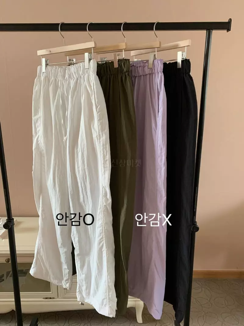 As Thought - Korean Women Fashion - #womensfashion - Anorak Pants