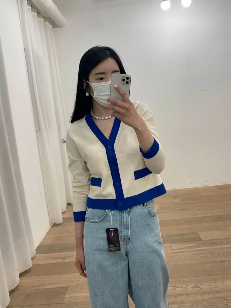 Ave29 - Korean Women Fashion - #womensfashion - Color V Cardigan - 9