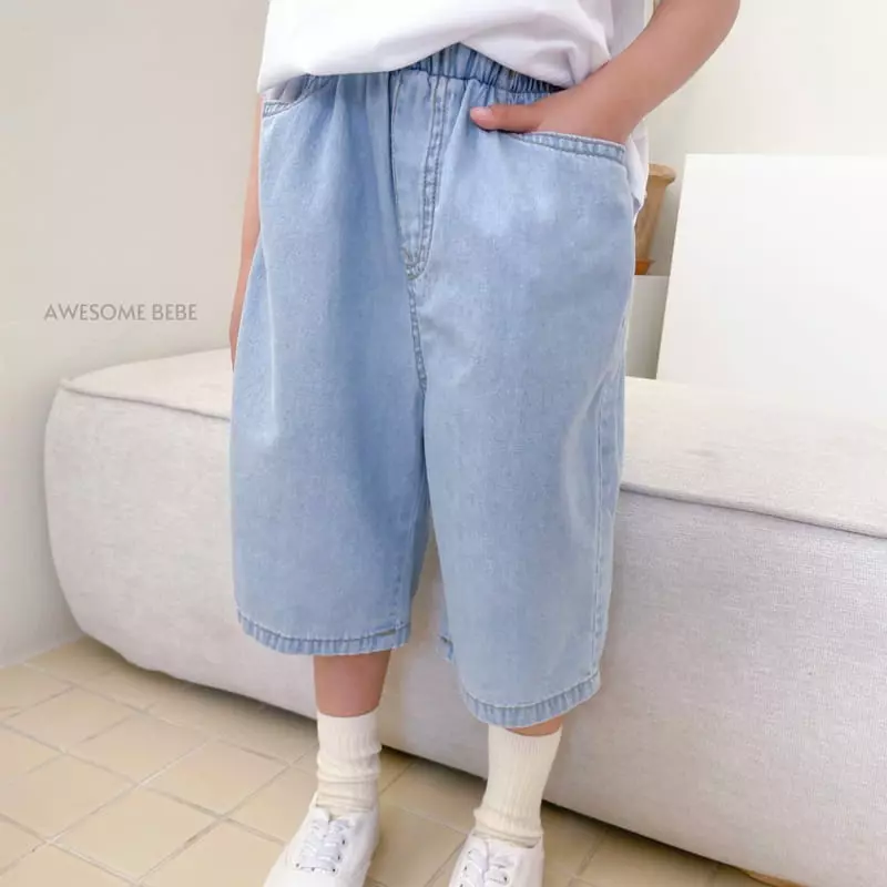 Awesome Bebe - Korean Children Fashion - #Kfashion4kids - Capri Jeans - 4