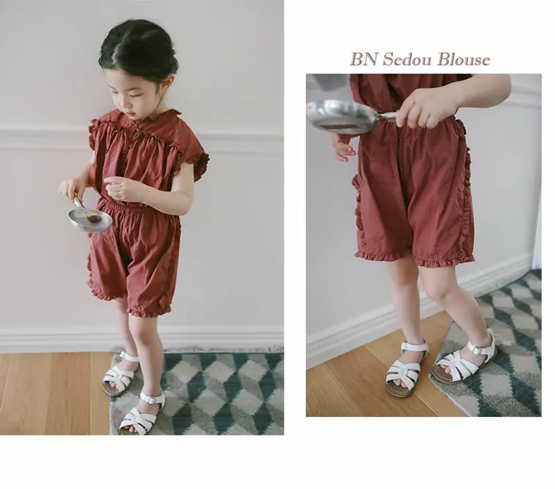BIEN A BIEN - Korean Children Fashion Brand - #kidsshorts - Seydou Shorts