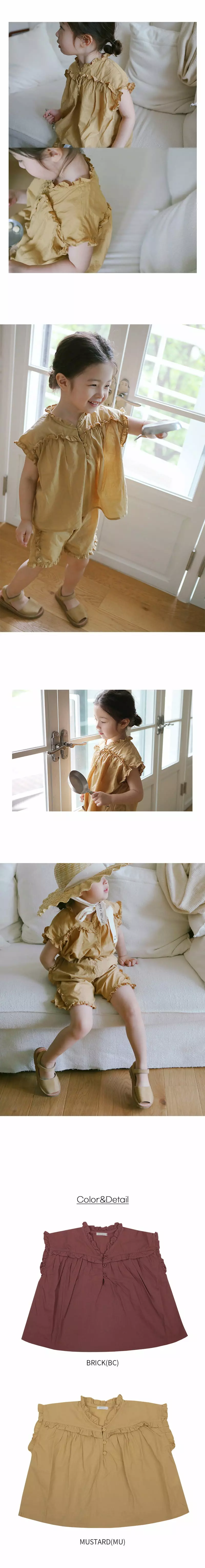 BIEN A BIEN - Korean Children Fashion Brand - #kidsstore - Seydou Blouse - 3