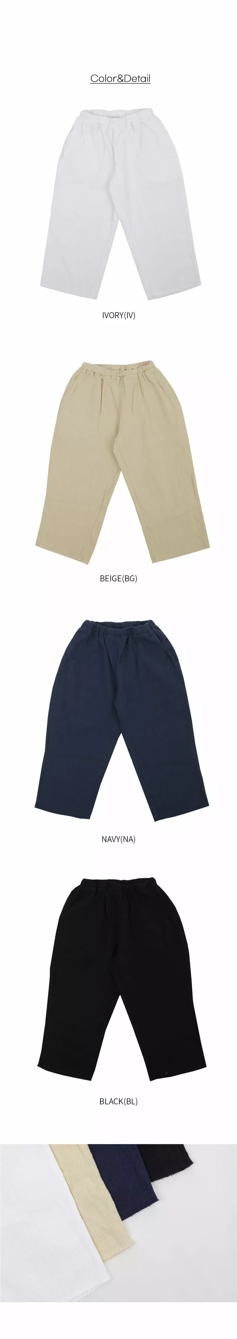 BIEN A BIEN - Korean Children Fashion Brand - #kidzfashiontrend - Better Pants - 5