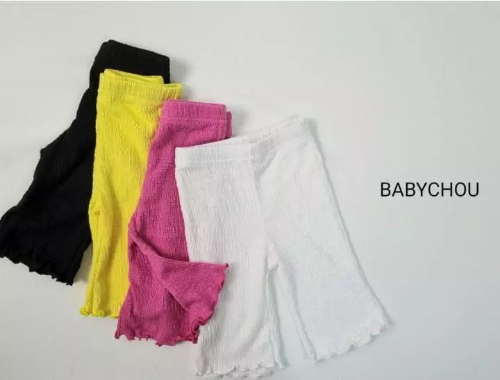 Babychou - Korean Children Fashion - #Kfashion4kids - Romi Pants