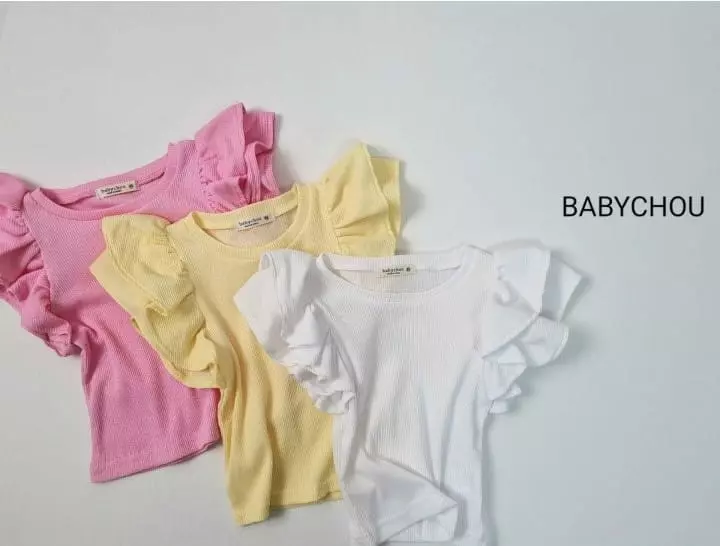 Babychou - Korean Children Fashion - #fashionkids - Sene Tee
