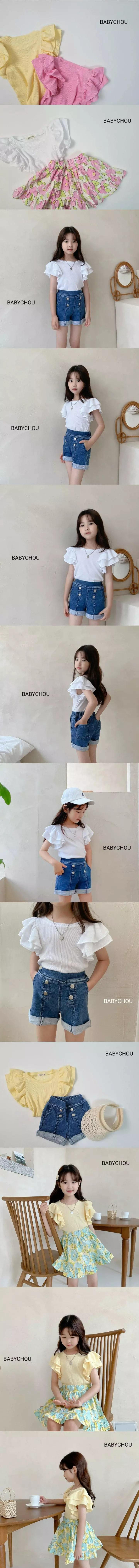 Babychou - Korean Children Fashion - #kidsshorts - Sene Tee - 2
